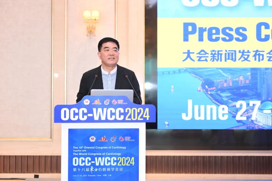 OCC-WCC 2024: AI to Revolutionize Cardiovascular Disease Diagnosis